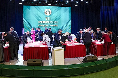 Алексей Кушнаренко избран членом Президиума ВНС