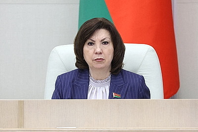 Чеботарь на представлении программы-2030 в Совете Республики: главная цель - новое качество жизни белорусов