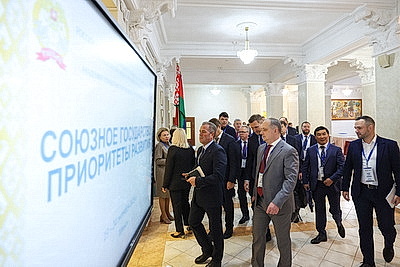 Сверка позиций и обмен опытом госуправления. Дук о стажировке российских управленцев в Беларуси