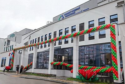 Многофункциональный медицинский центр открылся в Минске