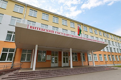 Вступительная кампания - 2025. Как проходит прием документов в Витебский технический колледж