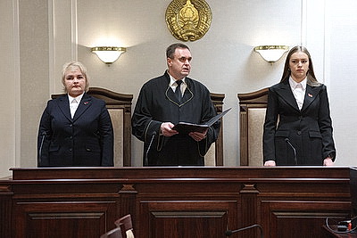 Верховный Суд признал карателя Серафимовича виновным в геноциде