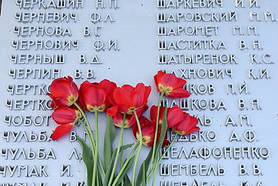 Патриотическая акция \"Прорыв Победы\" прошла в мемориальном комплексе \"Прорыв\"