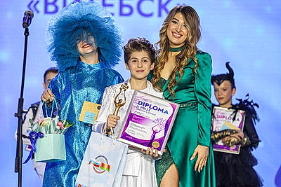 Спецпризы, дипломы лауреатов. Участникам детского музыкального конкурса вручили награды в Витебске