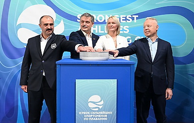 Кубок сильнейших спортсменов по плаванию проходит в Минске