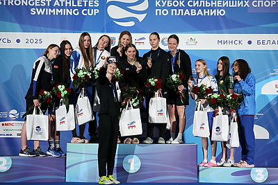 Кубок сильнейших спортсменов по плаванию проходит в Минске