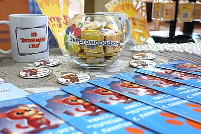 Моргунова: уже с детского сада формируется позитивное мышление об энергосбережении и экологии