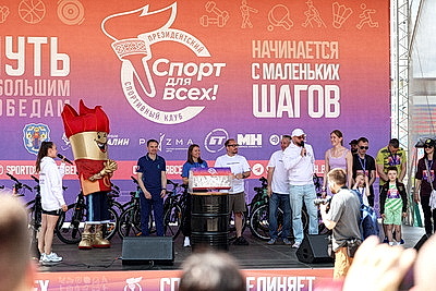 Проект \"Спорт для всех\" стартовал в первый день лета в Минске