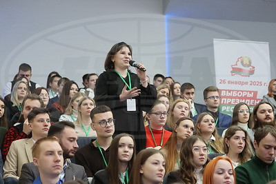 Диалоговая площадка с участием председателя Витебского облисполкома прошла в ВГУ