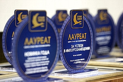 Вольфович: Гродненская область показывает устойчивое развитие, стоит задача достичь высоких результатов во всех сферах
