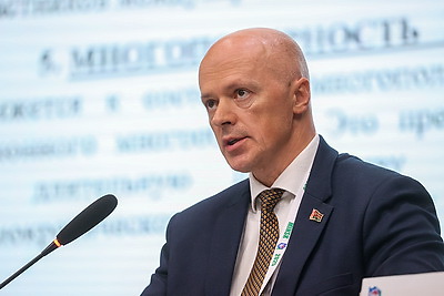 В Минске продолжает работу международная конференция по евразийской безопасности