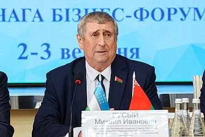 Тематические секции проходят на белорусско-узбекском бизнес-форуме в Витебске