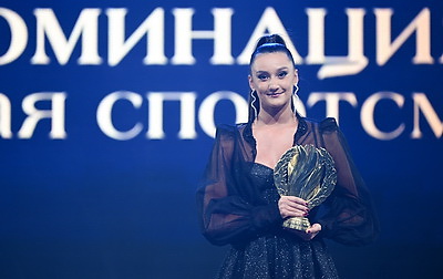 Торжественная церемония вручения премии НОК Беларуси прошла в Минске