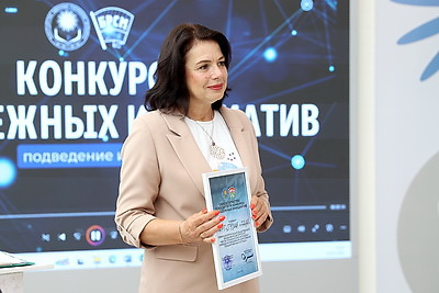 В Минске выбрали победителей конкурса молодежных инициатив