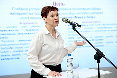 В Минске выбрали победителей конкурса молодежных инициатив