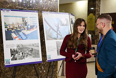 В Минске стартовал ХII Форум молодых журналистов \"За пределами кликбейта\"