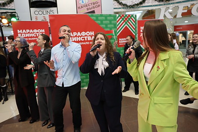 В Минске на \"Марафоне единства\" состоялся караоке-батл \"Код ДНК\"