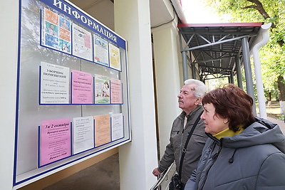 Ярмарка вакансий для лиц \"серебряного\" возраста прошла в Витебске