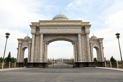 Города мира. Душанбе