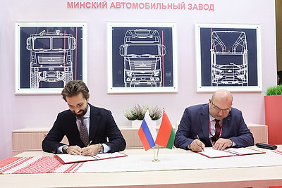 \"ИННОПРОМ. Беларусь\" продолжает работу