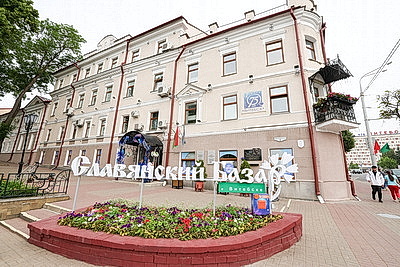 Более тысячи человек получили аккредитацию на \"Славянский базар в Витебске\"