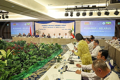 Белорусско-мьянманский бизнес-форум стартовал в Янгоне
