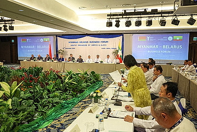 Белорусско-мьянманский бизнес-форум стартовал в Янгоне