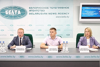 Пресс-конференция о возможностях для населения занятий физкультурой и спортом прошла в БЕЛТА