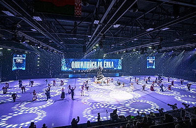Подарить мечту. В Минске прошла \"Олимпийская елка\"