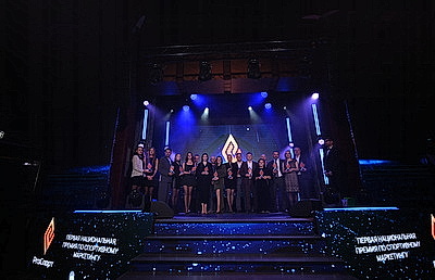 В Минске подвели итоги премии \"Pro спорт\"