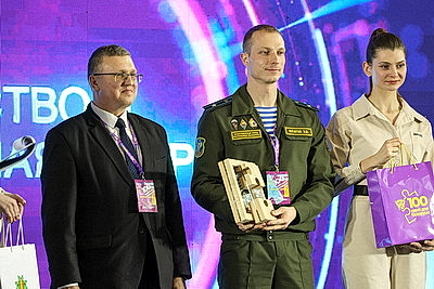 Финал проекта \"100 идей для Беларуси\" начался в Национальном детском технопарке