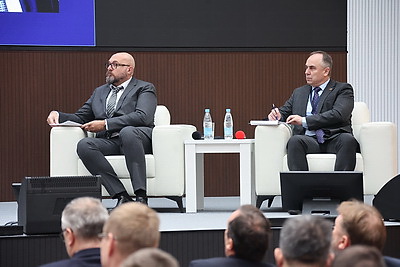 \"Россия и Беларусь: общая история, общая судьба\". III Форум Союзного государства проходит в Минске