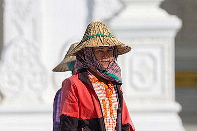 Города мира. Нейпьидо