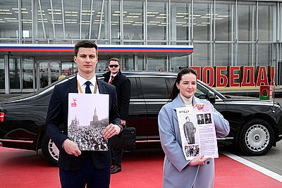 Лукашенко прибыл с рабочим визитом в Россию