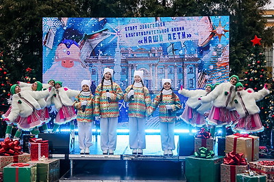 В Беларуси дали старт благотворительной акции \"Наши дети\"