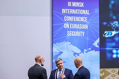 В Минске продолжает работу международная конференция по евразийской безопасности