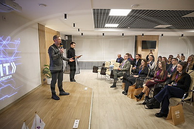 Молодежная проблематика и информационная гигиена. В Минске проходит форум \"Войти в IT\"