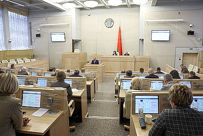 Чеботарь на представлении программы-2030 в Совете Республики: главная цель - новое качество жизни белорусов