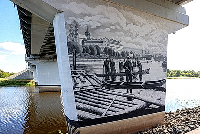 Города Беларуси. Исторический центр Пинска