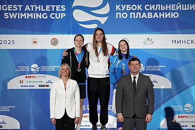 Кубок сильнейших спортсменов по плаванию проходит в Минске