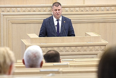 Заседание второй сессии Совета Республики состоялось в Минске