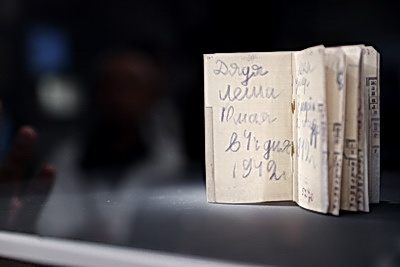 \"Это редкий для 1943 года случай\". Как представлен подвиг белоруса в музее \"Прорыв блокады Ленинграда\"