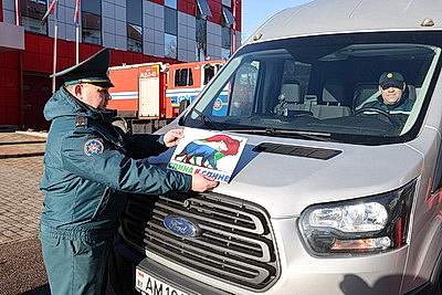 Витебские спасатели передали жителям ДНР гуманитарный груз