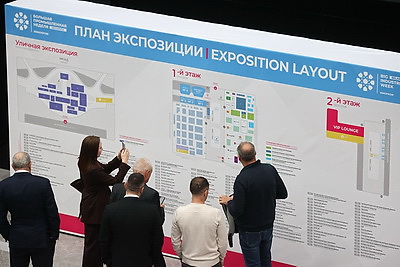 \"ИННОПРОМ. Беларусь\" продолжает работу