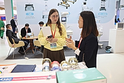 Выставка китайского медицинского оборудования представлена в \"Великом камне\"
