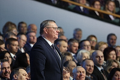 Второе заседание VII ВНС завершено