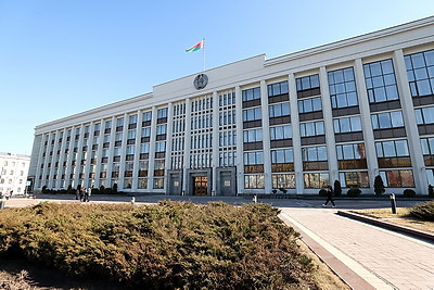 В Мингорисполкоме прошла встреча с парламентской делегацией Республики Сербской