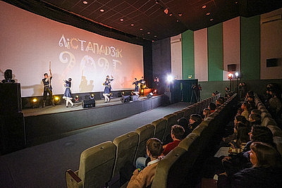 \"Лістападзік\" открылся фильмом российского режиссера \"Слезы дракона\"