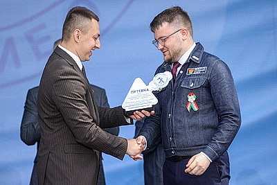 В Минске дан старт третьему трудовому семестру столицы