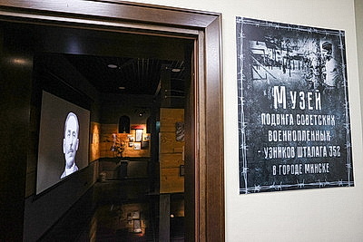 В Минске верующие посещают более 80 культовых объектов